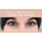 Блу1 - Голубі кольорові контактні лінзи - Натуральні
