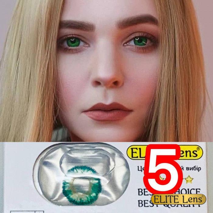 Зелено-желтая модель линз - контактные линзы ELITE Lens