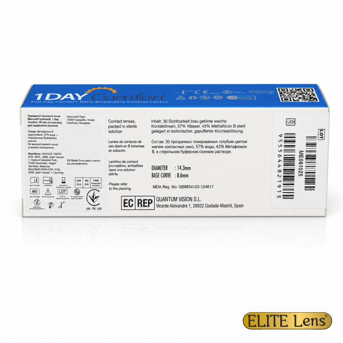Одноденні контактні лінзи - Hydrosoft 1Day Comfort MAXVUE®